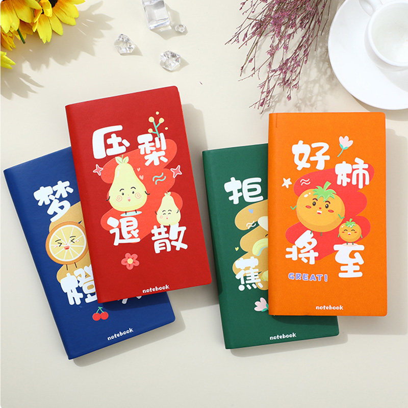 本随身包包本少女心软皮网格手账本日记本a5格子本超萌卡通小笔记本