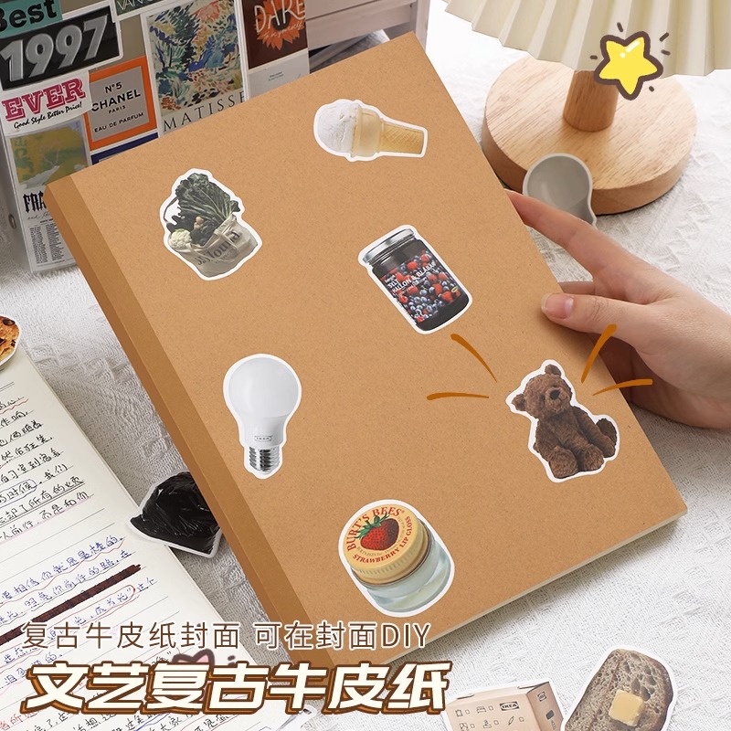 复古牛皮纸笔记本本子