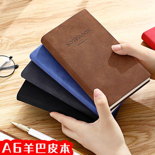 拓拧pu通用记事本A6随身携带