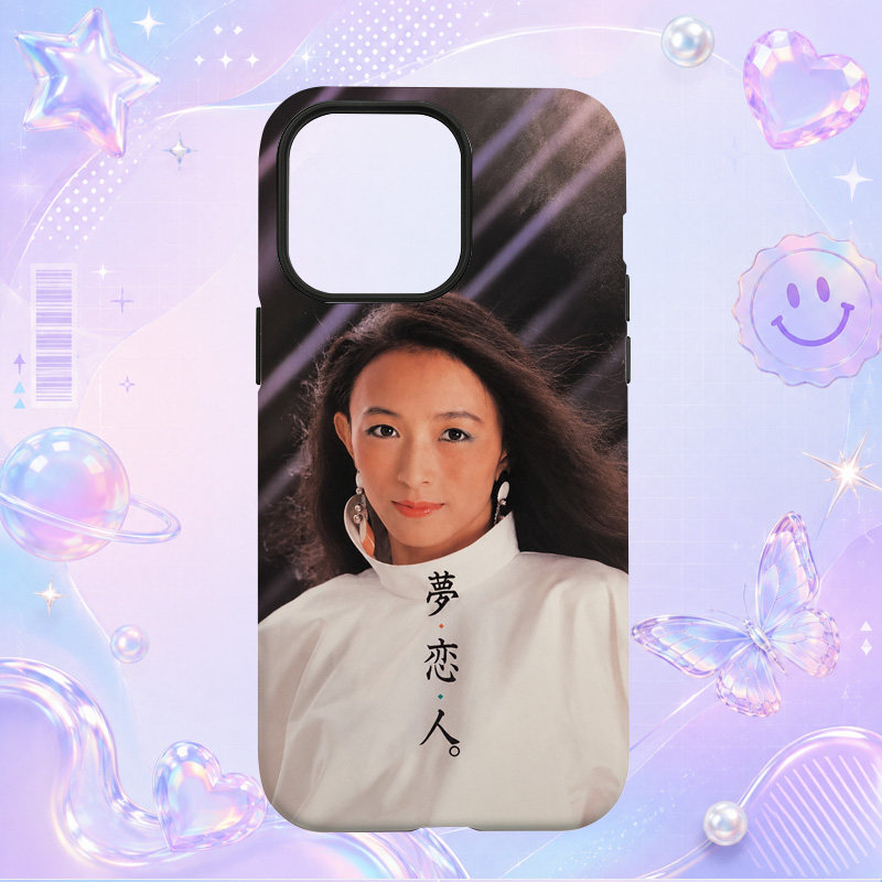 复古日本偶像藤村美树Miki Fujimura白色高领复古人像写真适用于苹果三星华为小米手机壳防摔保护套镜头全包