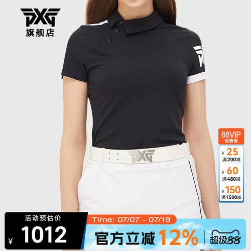 PXG高尔夫服装女士短袖T恤运动