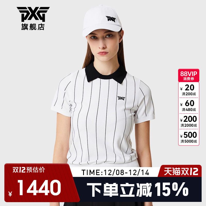 PXG高尔夫服装女士短袖T恤
