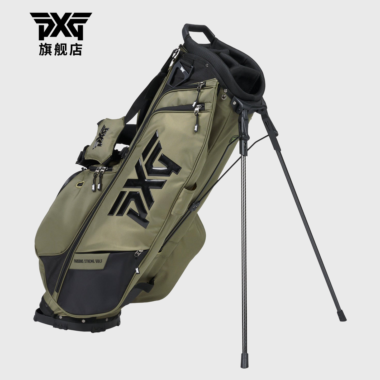 PXG26新款男士支架包轻量便捷