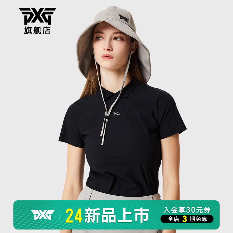 PXG 高尔夫服装女士短袖T恤golf夏季修身上衣透气休闲polo衫 24款 运动/瑜伽/健身/球迷用品 高尔夫服装 原图主图