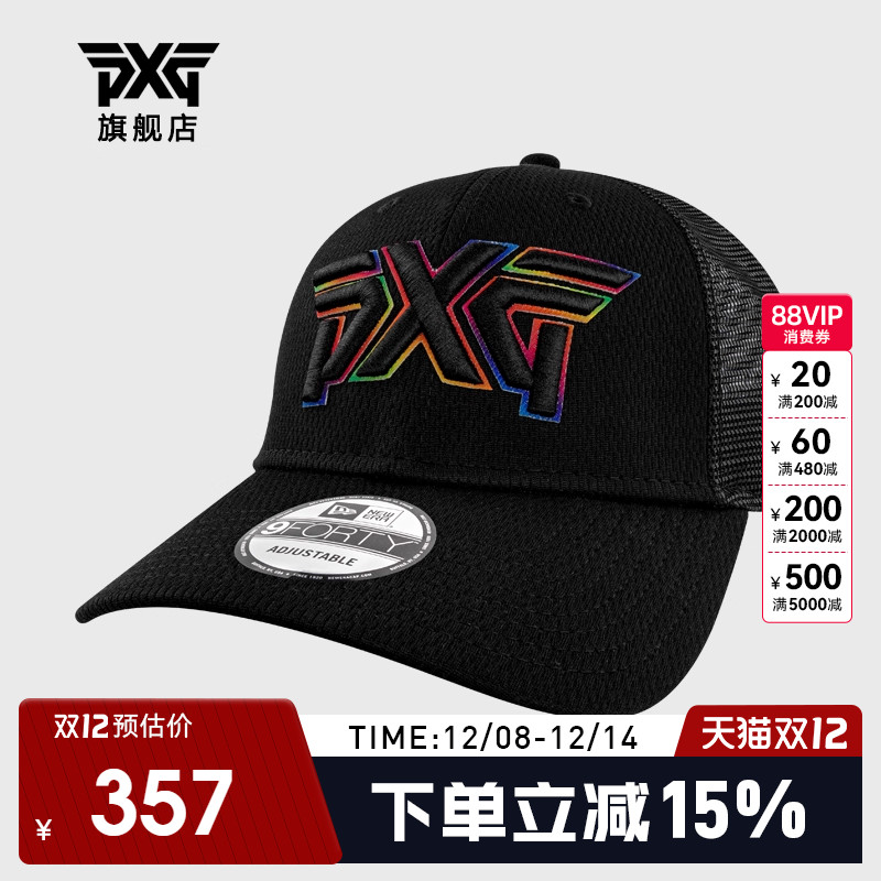 PXG高尔夫球帽夏季网眼透气新款