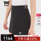 PXG高尔夫服装 女士短裙休闲时尚 运动半身裙带内衬防走光golf半裙