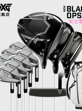 PXG高尔夫球杆25新款女士套杆BLACK OPS白色限定款高容错全套球杆