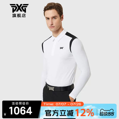PXG高尔夫长袖T恤男简约时尚新款