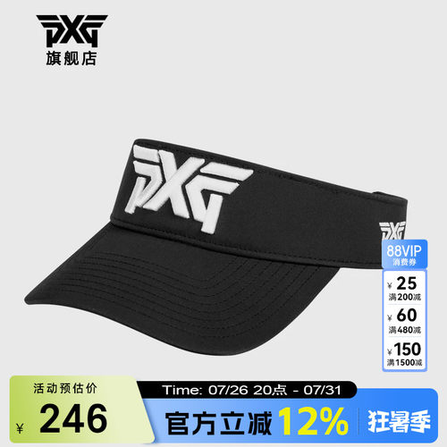 PXG高尔夫男士无顶帽黑白色