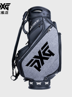 PXG高尔夫球包标准款职业球包大容量TOUR BAG系列全套球包 新款