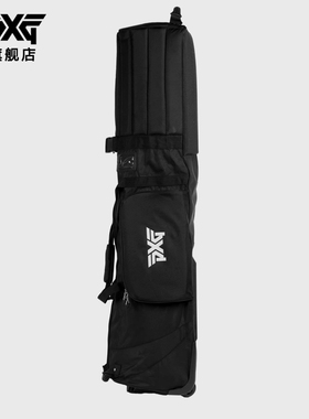 PXG高尔夫航空托运包外罩golf球包稳固多功能车载球杆包罩套