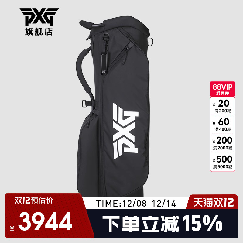 男士标准球包便携多功能车载包