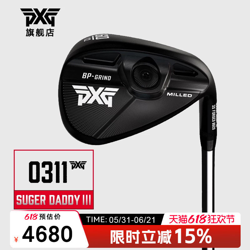PXG 高尔夫球杆 男士挖起杆 SUGAR DADDY 3代黑色新款沙坑杆切杆