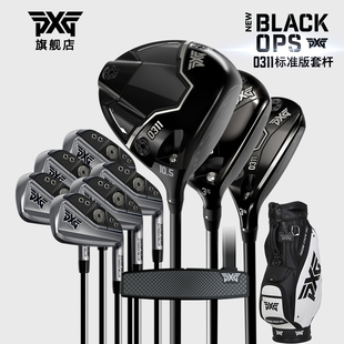 OPS PXG高尔夫球杆男士 BLACK XP系列高容错初中级 套杆24新款 0311