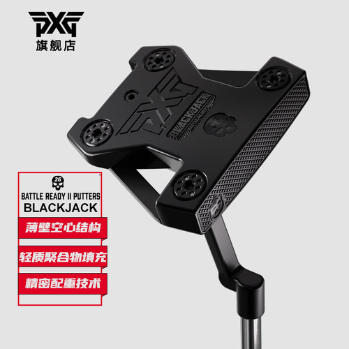 PXG高尔夫推杆BLACKJACK系列