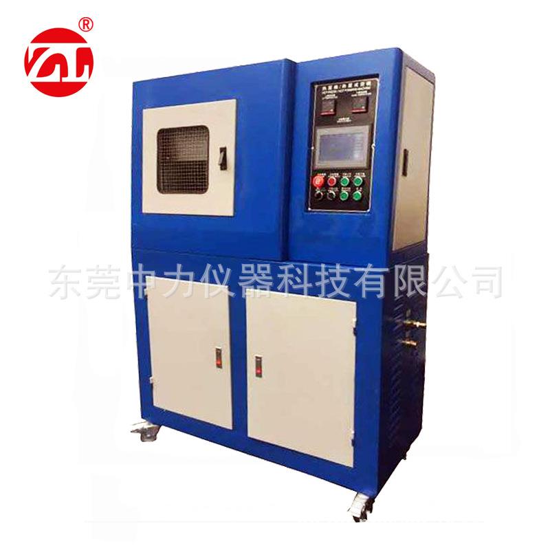 实验室小型平板硫化机PLC控制平板硫化机全自动平板硫化机现货