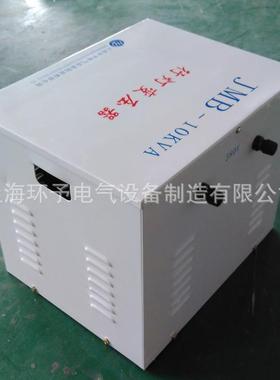 行灯变压器JMB-10KVA单相照明隔离变压器220V/36V厂家供应