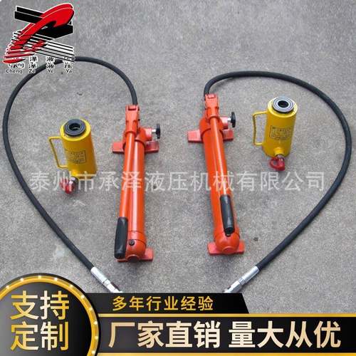 供应单作用空心柱塞千斤顶空心柱塞液压千斤顶空心顶JRCH单作用