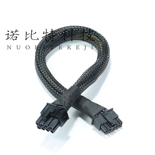 宁畅X640 G50 12P转4090 3090 A100 L40 A800服务器显卡GPU供电线