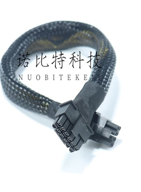 超微741GE服务器GPU显卡供电线电源线4卡4090 3090 A800 A40 A30