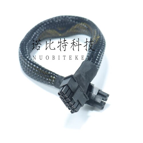 超微741GE服务器GPU显卡供电线电源线4卡4090 3090 A800 A40 A30