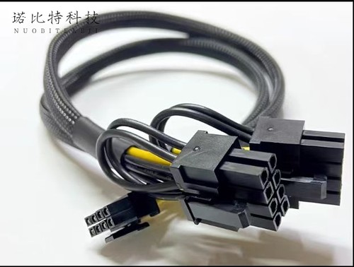 浪潮NF5280 M6/R6服务器mini8P转显卡GPU电源线3090 A100 A40 K80