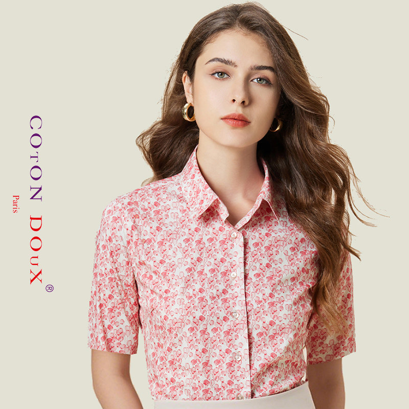 CotonDoux谷都丨高端女装品牌夏季短袖休闲高级纯棉半袖碎花衬衫