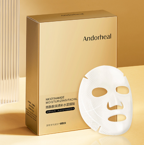 屈臣氏进口烟酰胺面膜补水保湿美白淡化斑祛痘印收缩毛孔男女正品
