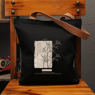 最是虚心留劲节竹子国潮帆布包
