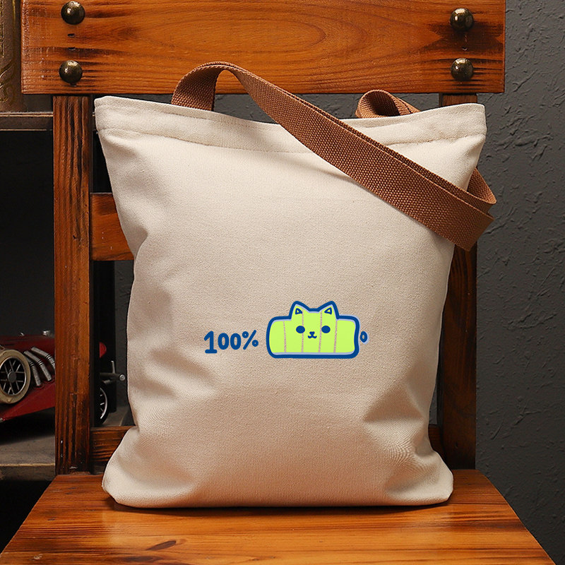 电量充足帆布袋女大容量单肩手提环保购物包拉链定制男上班通勤男