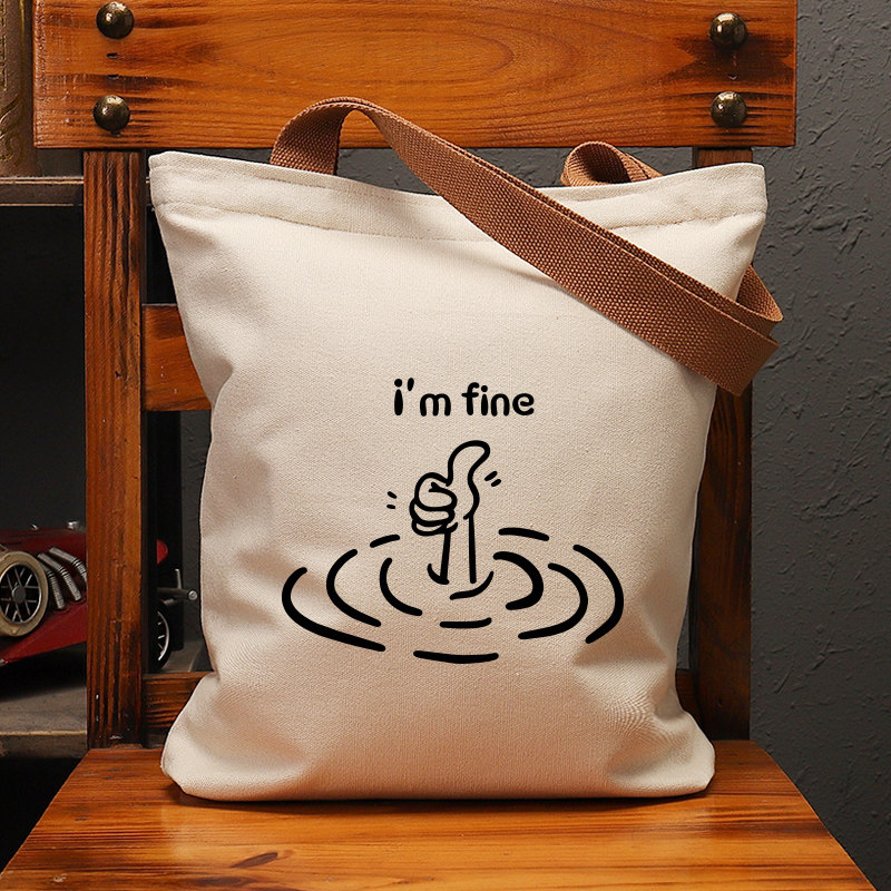 我很好FINE竖大拇指帆布袋女包手提袋环保购物大容量袋子男生定制,箱包皮具/热销女包/男包,时尚帆布包,淘宝优惠券,粉丝福利购,淘宝优惠卷