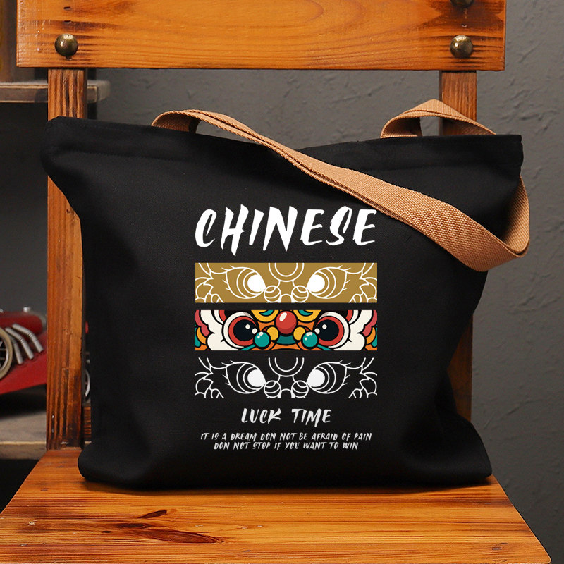 CHINESE黑白狮子帆布袋女包手提袋环保购物大容量袋子男学生上班,箱包皮具/热销女包/男包,时尚帆布包,淘宝优惠券,粉丝福利购,淘宝优惠卷