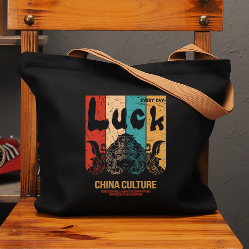 LUCK四色条复古休闲手提帆布包