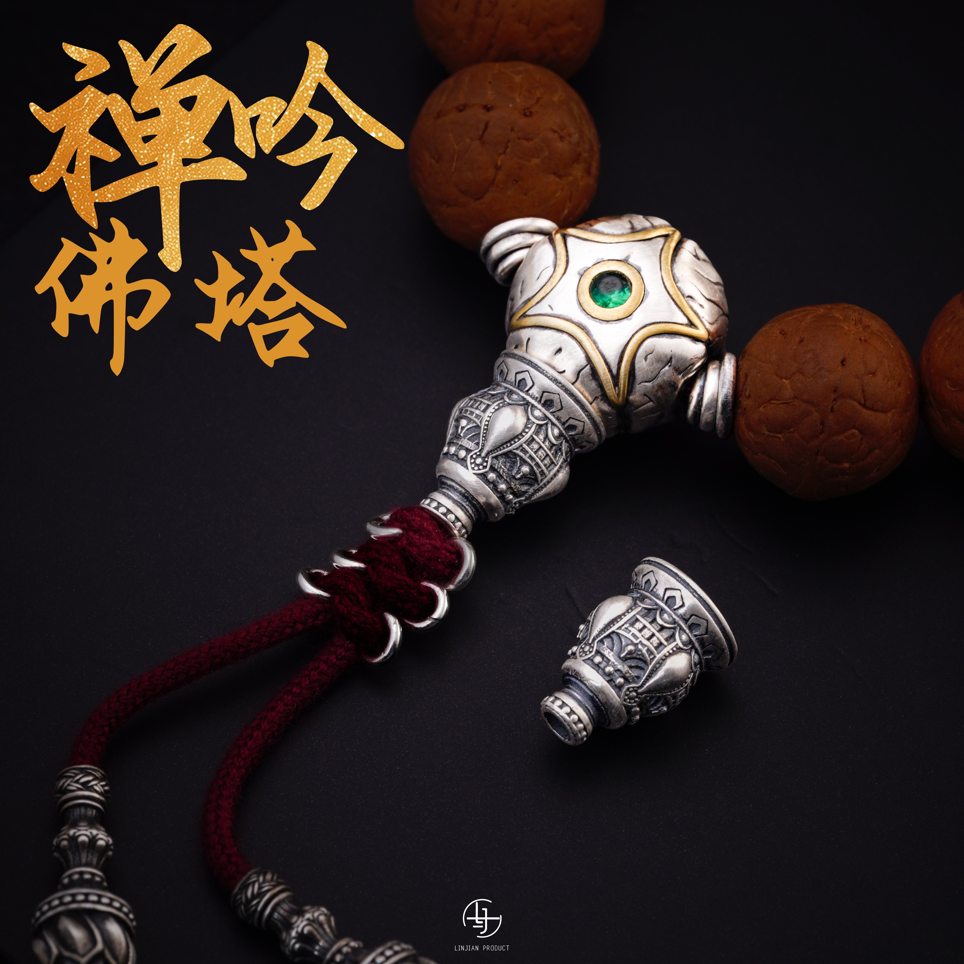 S925纯银禅吟佛塔佛头三通凤眼散珠藏风文玩配饰手串diy配件银饰