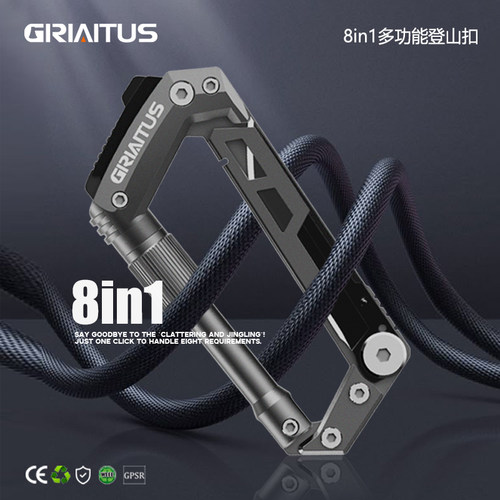 战士灰暴风登场多功能套装