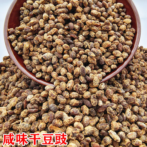 贵州香辣干豆豉干豆豉