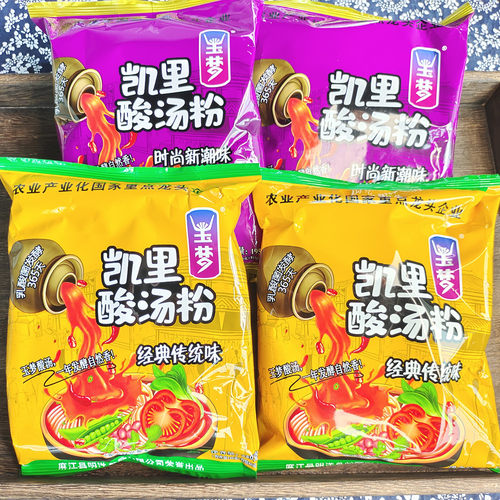 贵州凯里免煮冲泡酸汤粉