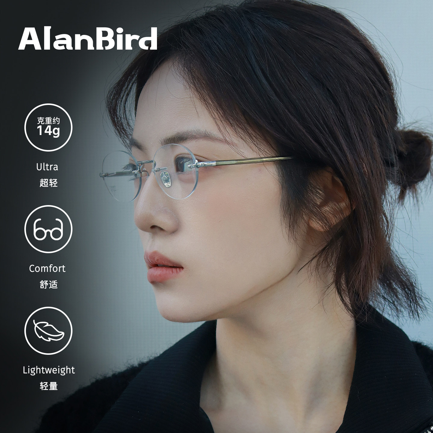 超轻钛架日系雕花复古无框眼镜近视女可配度数椭圆书呆子无边框架,ZIPPO/瑞士军刀/眼镜,定制成品光学镜,淘宝优惠券,粉丝福利购,淘宝优惠卷