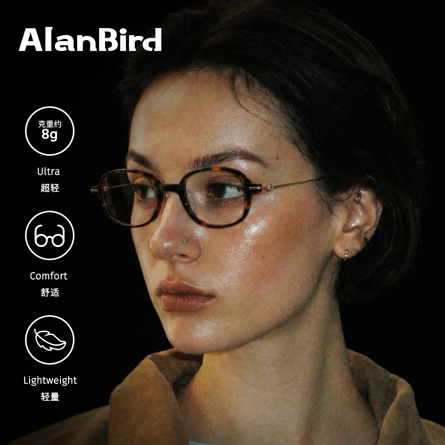 复古玳瑁色高度数近视眼镜可配度数超轻板材小方框女小脸素颜镜架