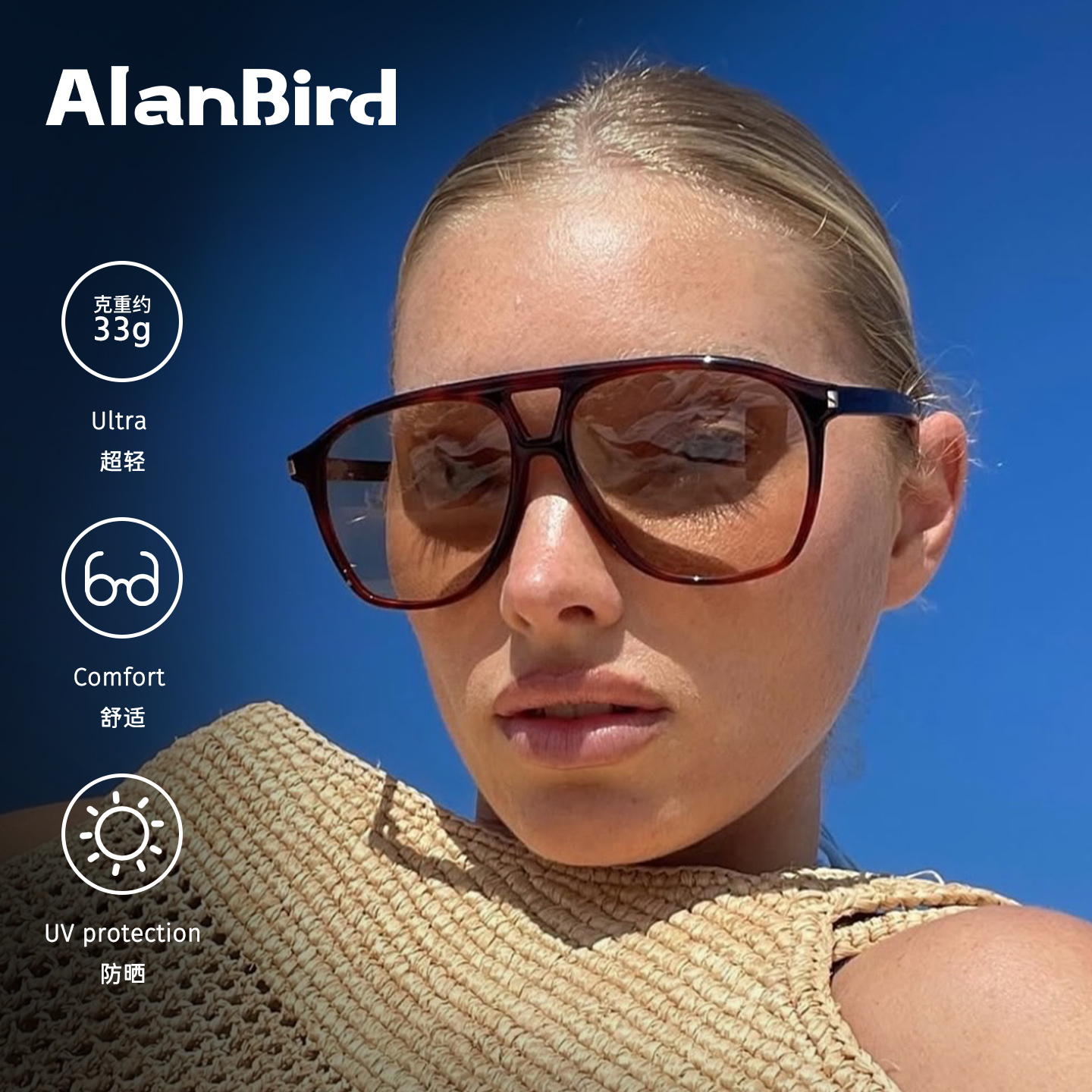 宋佳同款双梁蛤蟆形太阳镜男ins复古防紫外线近视墨镜可带度数女