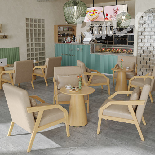 可开发票咖啡厅沙发椅组合奶茶店