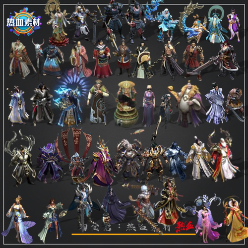 传奇NPC素材 游戏人物自定义NPC素材50组 高清动态PNG格式