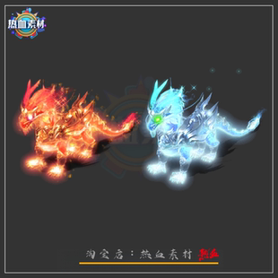 动态PNG格式 传奇坐骑素材 烽火麒麟坐骑素材2组