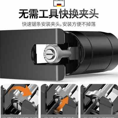 现货速发手锯电钻伐s木变电锯往复锯木工锯曲线切割锯改装迷你据