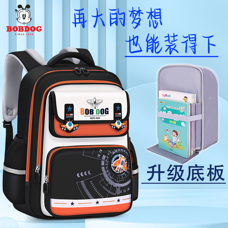 巴布豆2025新款男童书包小学生可爱一年级超轻便三到六年级大容量