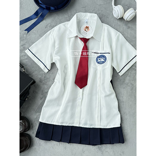 韩系校服jk制服衬衫上衣短袖夏季新款背着善宰跑林率cos同款衬衣