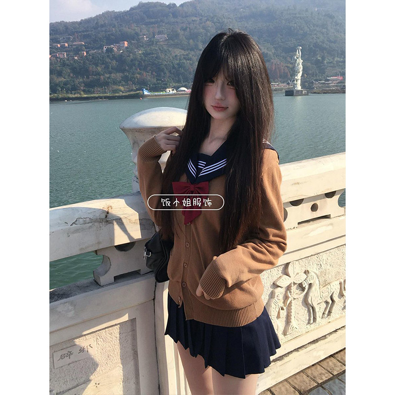 JK制服套装棕色针织衫开衫毛衣水手服叠穿长袖衬衫秋冬款绀JK短裙