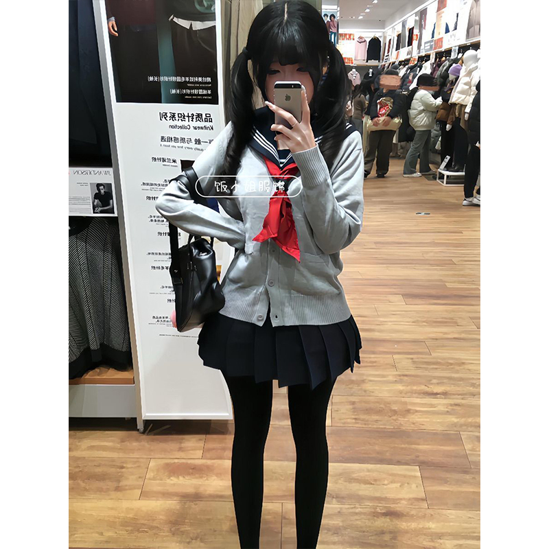 秋冬款百搭学院校园风毛衣针织衫女外套中间水手服JK百褶裙套装女