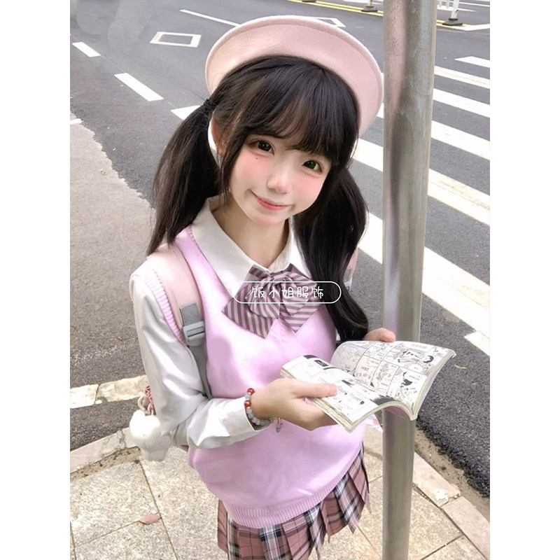 秋冬jk制服白桃香格裙叠穿背心马甲粉色针织衫原创校供感学姐套装