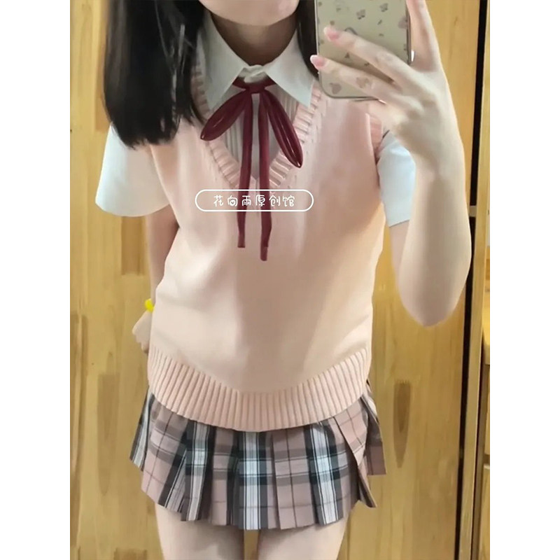 日系学院风叠穿日漫感上衣夏季新款套装JK制服背心毛衣针织衫马甲